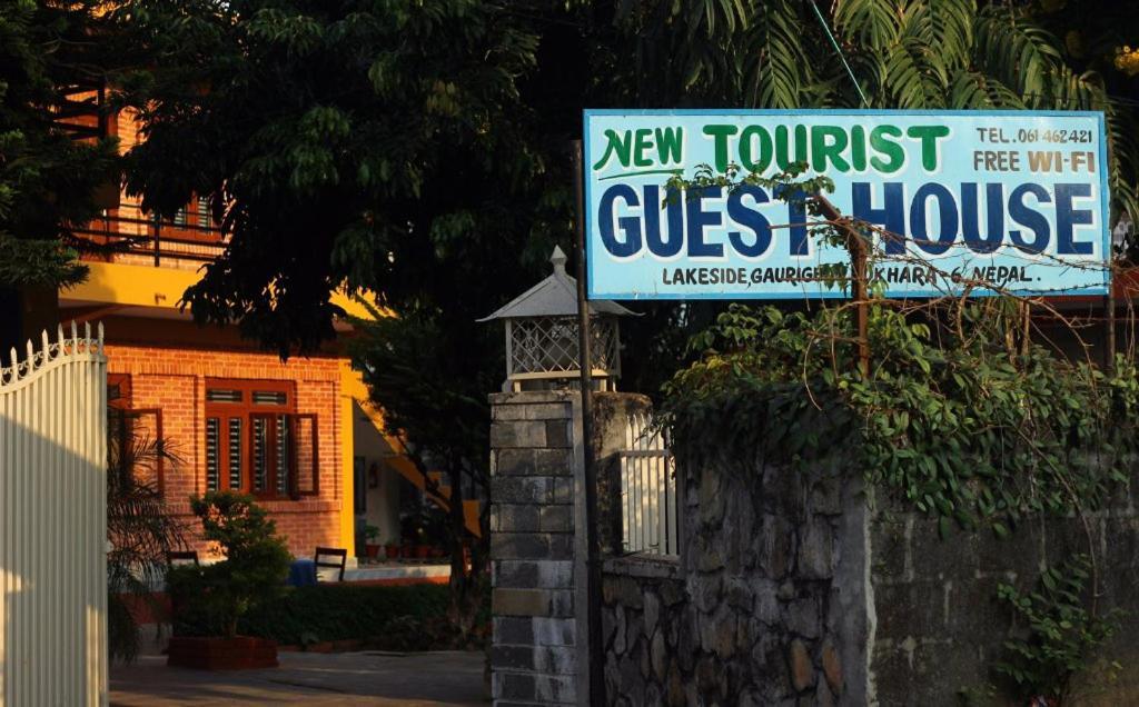 New Tourist Guest House 포카라 외부 사진